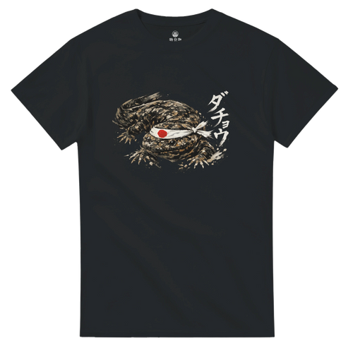 497f57e0-24fb-4a32-8bdf-247fb6157acd