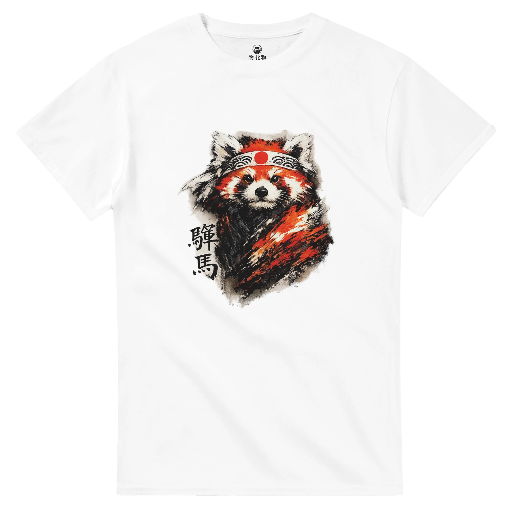 7b86138e-6da1-4b14-b42c-bd2c7c2abe70