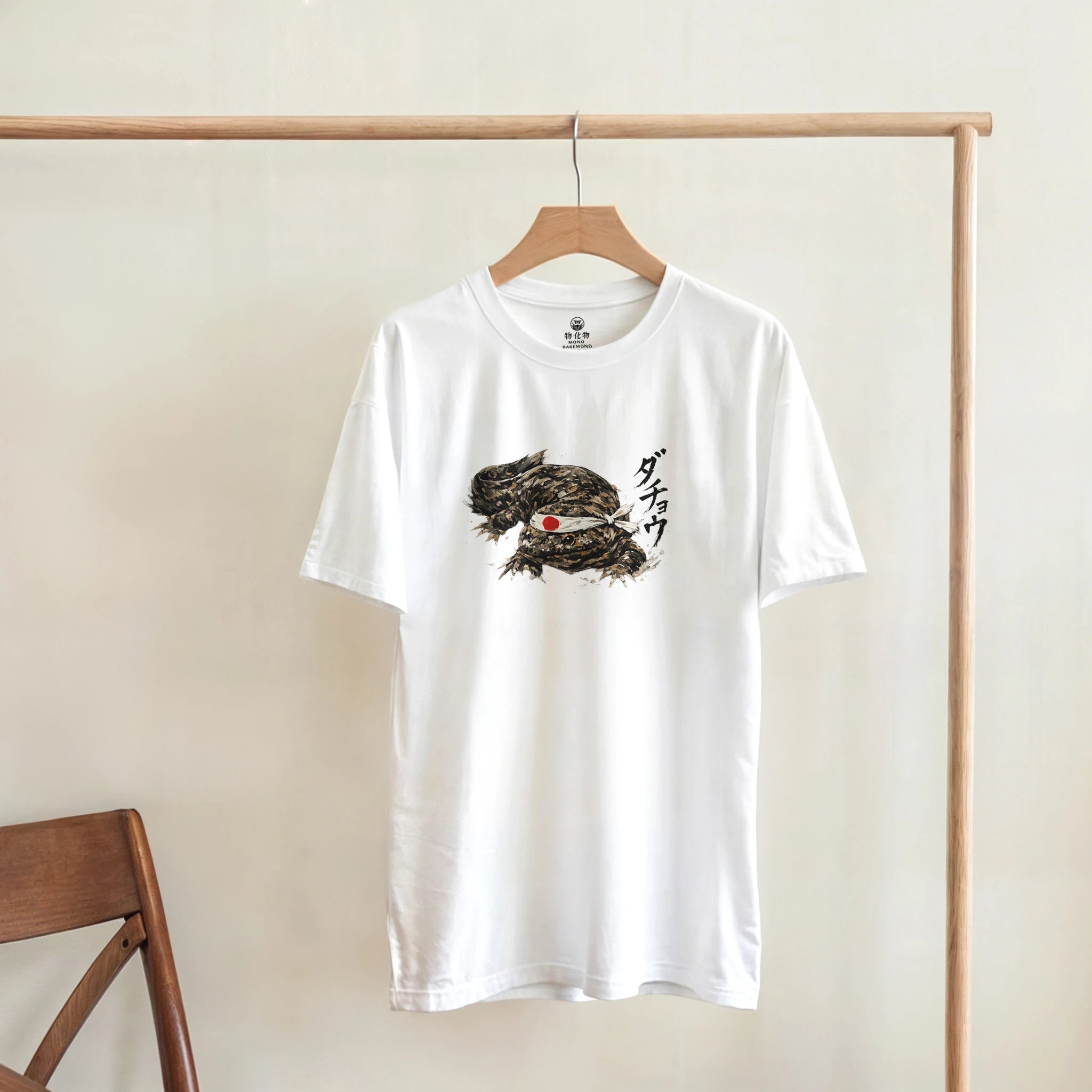 d5b43ca0-e85e-4094-8d62-63012a4ac620