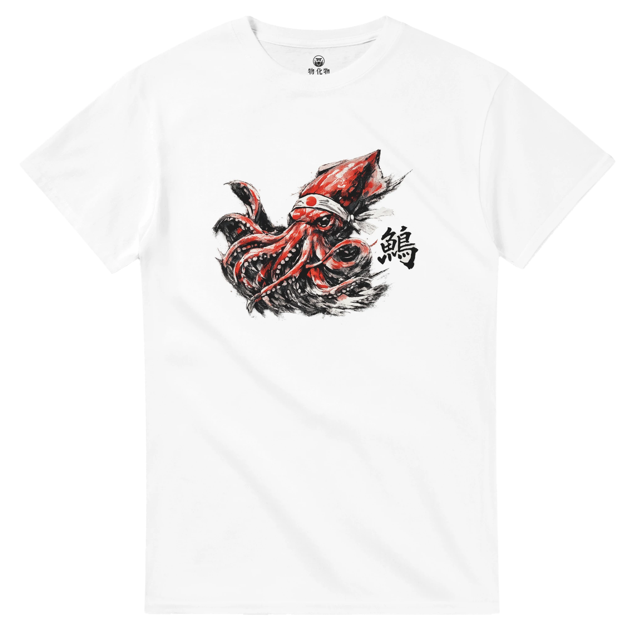 e34d3cd8-3c91-4835-99aa-1e5a5d237828